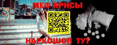 MDMA Донецк