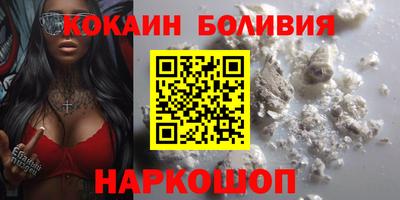 MDMA Донецк