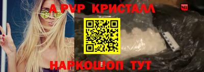 MDMA Дубна