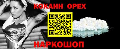 MDMA Дубна