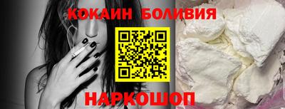 MDMA Дубна