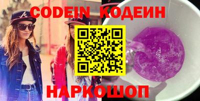 MDMA Донецк