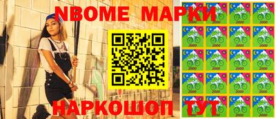 прущий лед Донской