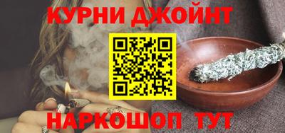 MDMA Дубна