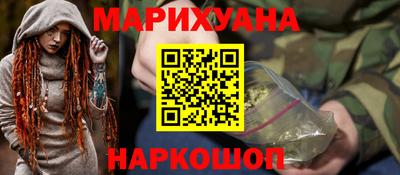 прущий лед Донской