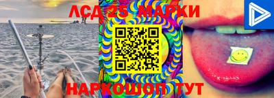 MDMA Донецк