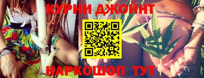 прущий лед Донской