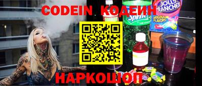 MDMA Донецк