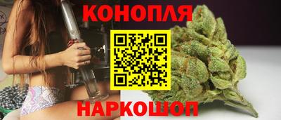 прущий лед Донской