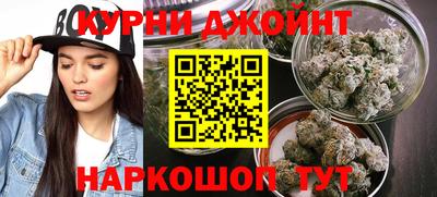 прущий лед Донской