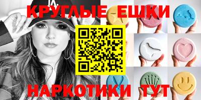 прущий лед Донской