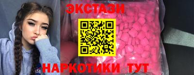 MDMA Дубна