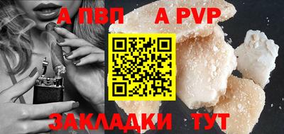 MDMA Донецк