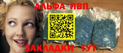прущий лед Донской