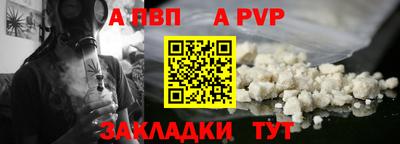 MDMA Дубна