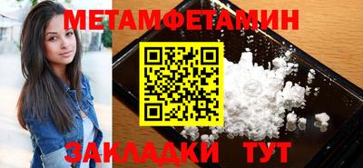 прущий лед Донской