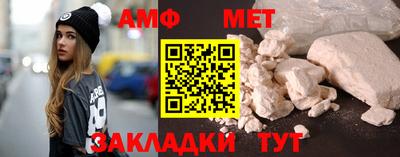 MDMA Донецк