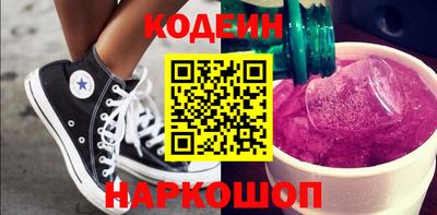 прущий лед Донской