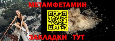 MDMA Донецк