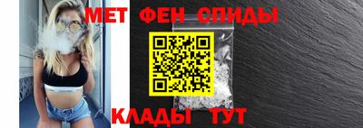 MDMA Донецк