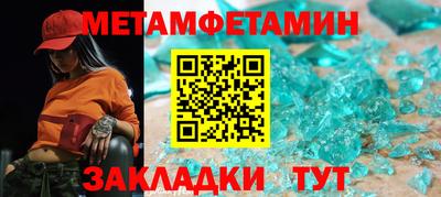 MDMA Дубна