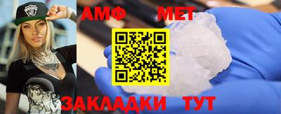 MDMA Дубна