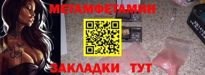 MDMA Дубна