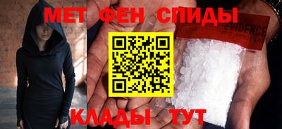 MDMA Дубна