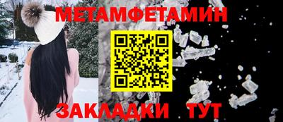 MDMA Дубна