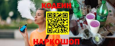 прущий лед Донской