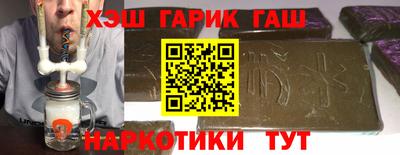 MDMA Дубна