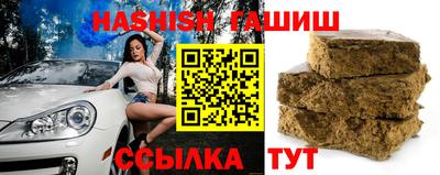 прущий лед Донской