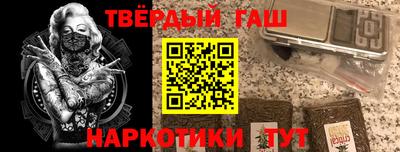 MDMA Дубна