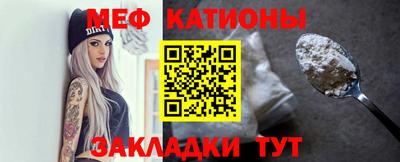прущий лед Донской