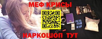 MDMA Донецк